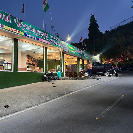 Rahul Hotel & Restaurant Mussoorie Buitenkant foto